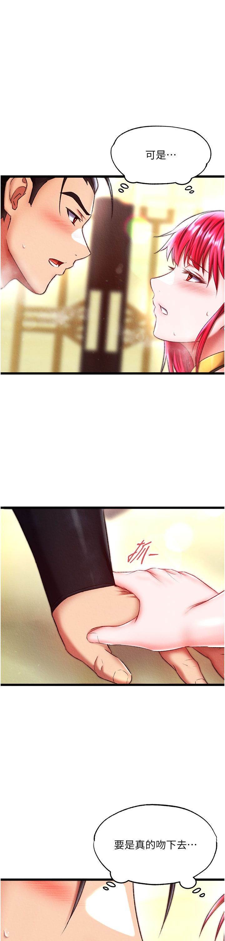 页面 1