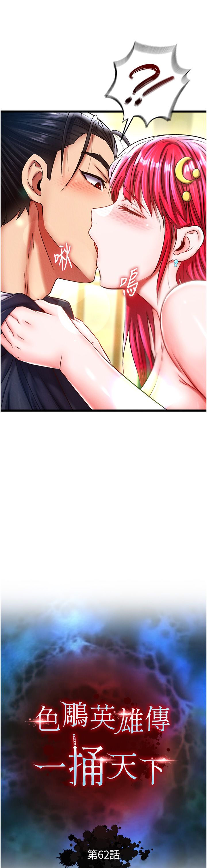 页面 5