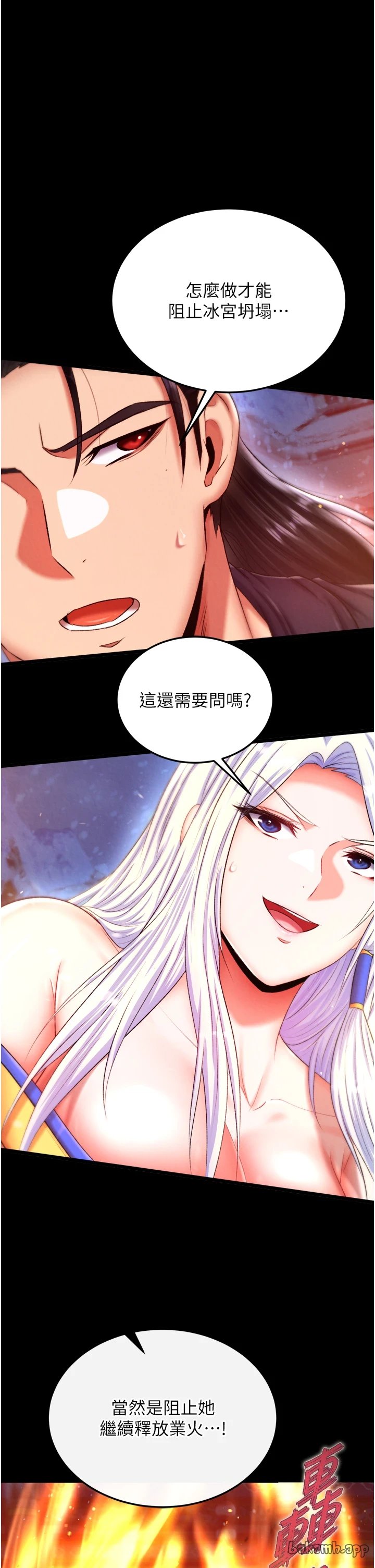 页面 1