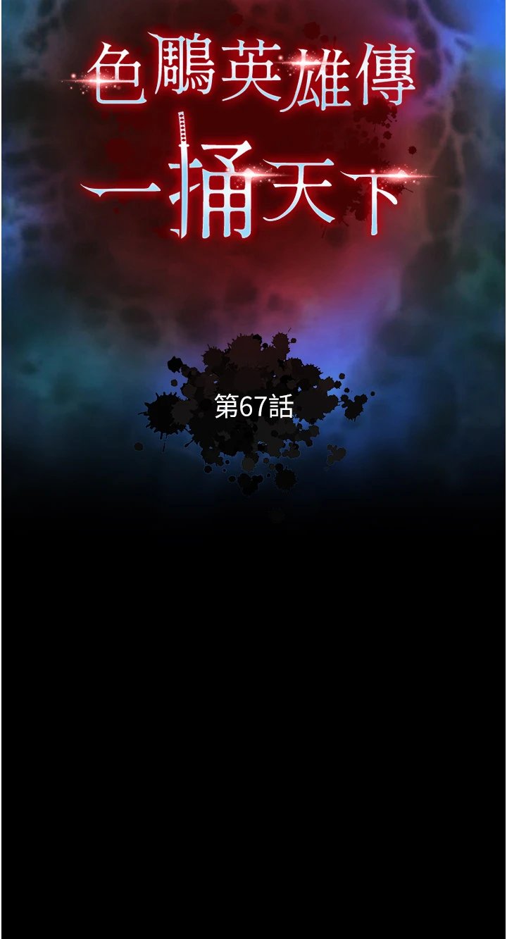 页面 4