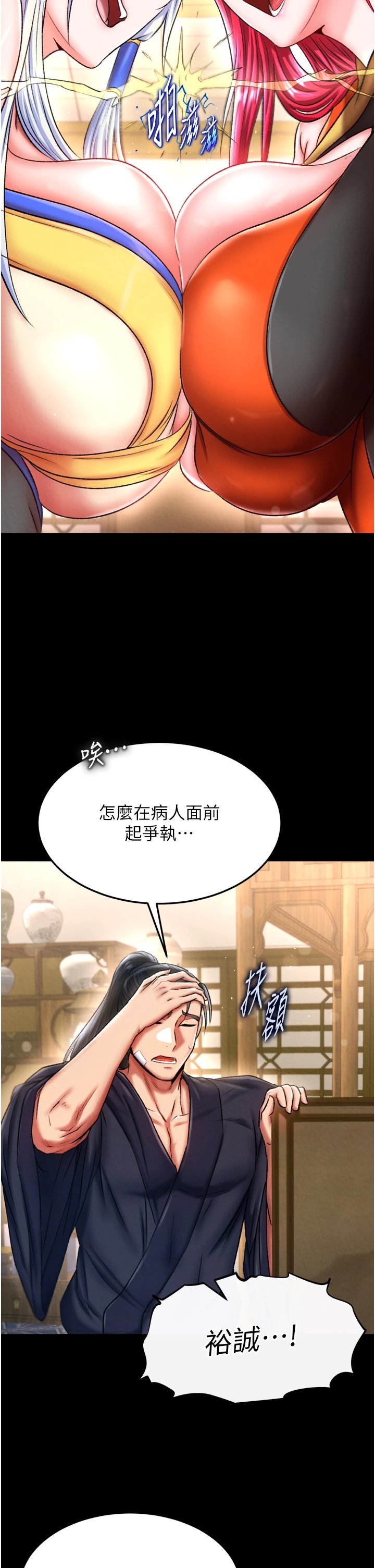 页面 27