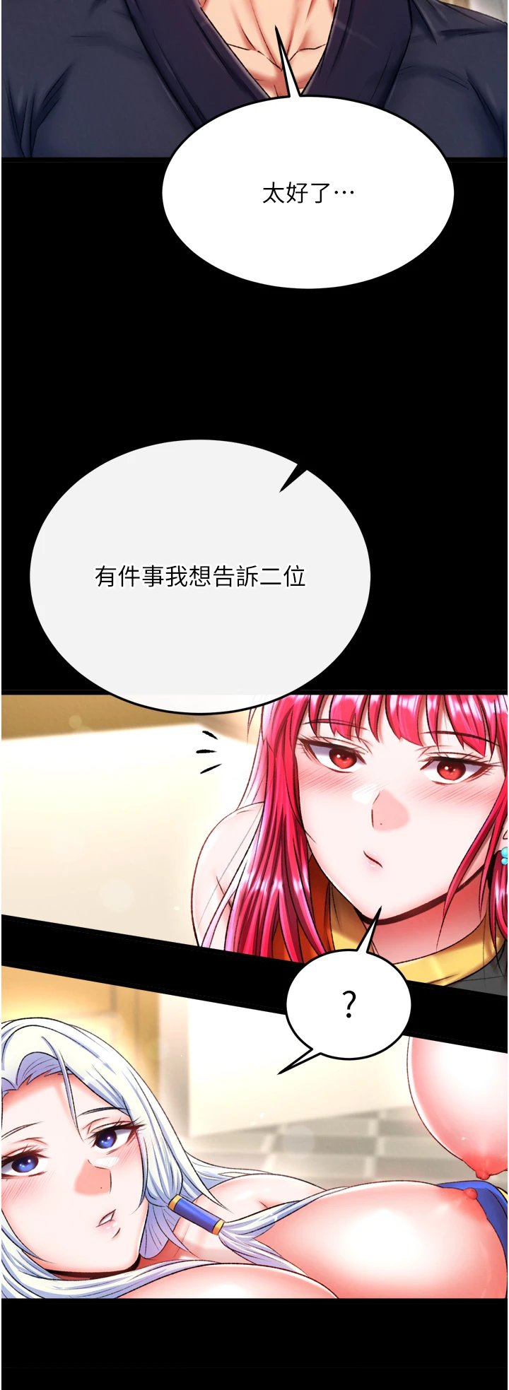 页面 40