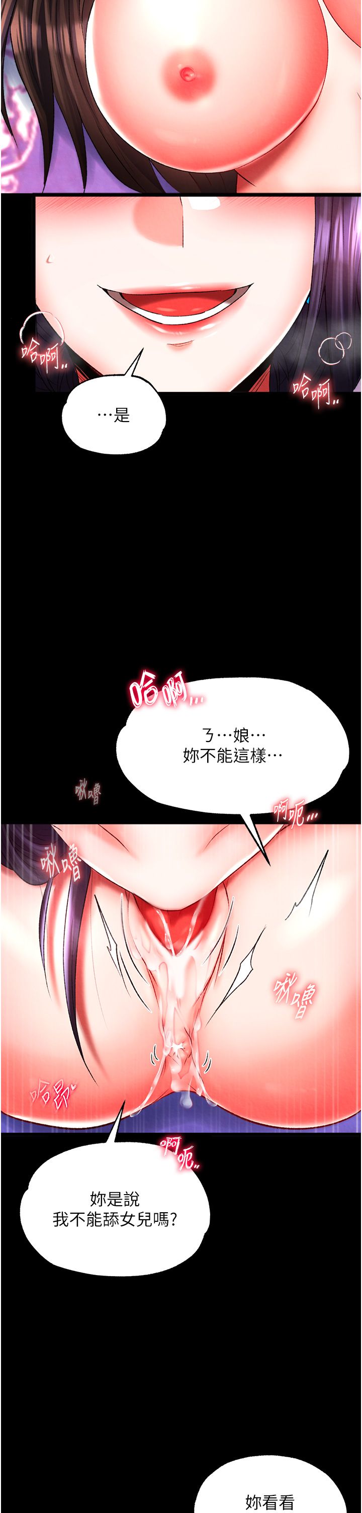 页面 19