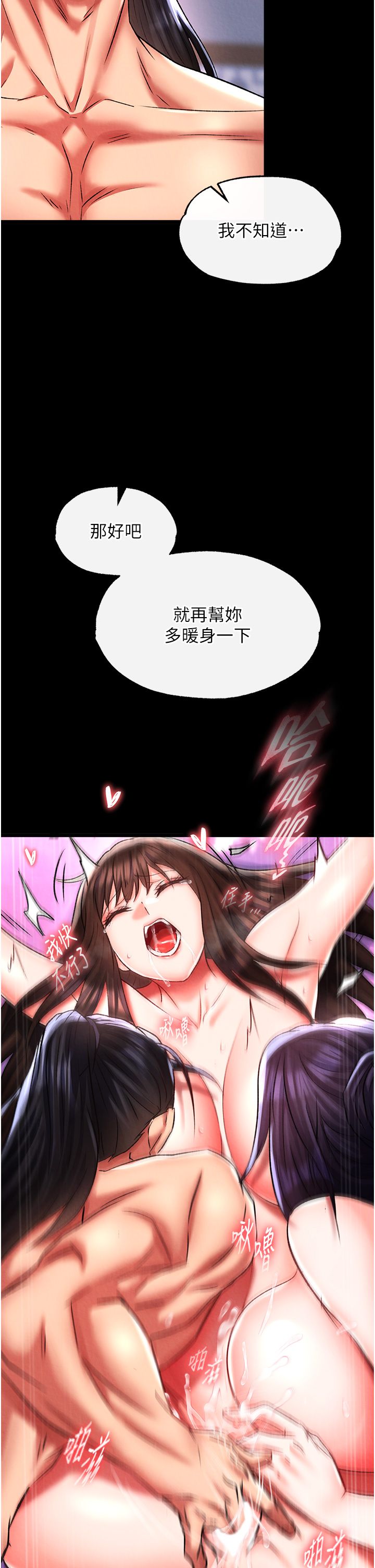 页面 33