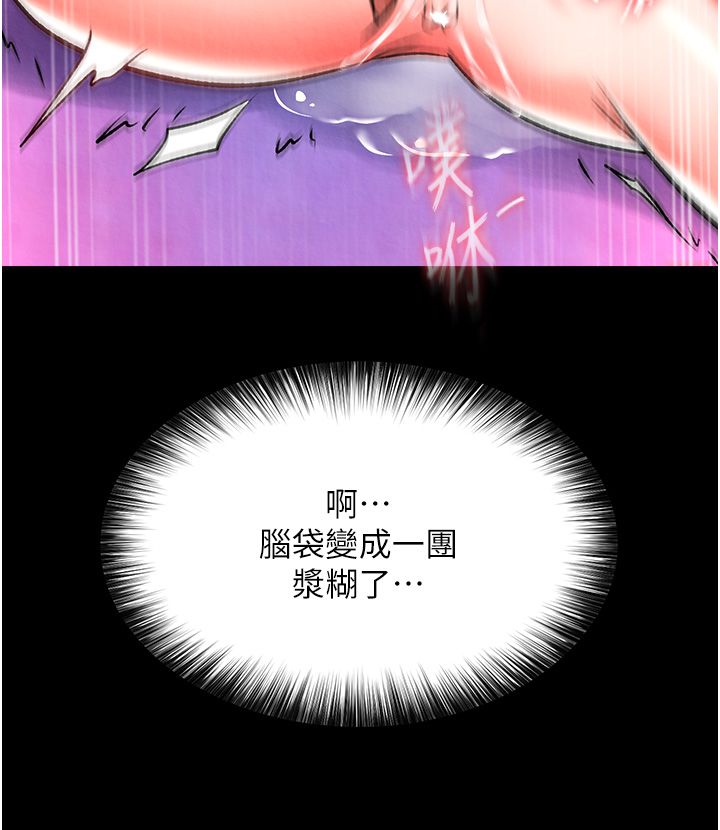 页面 34