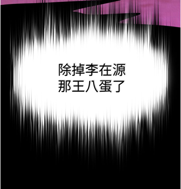 页面 59