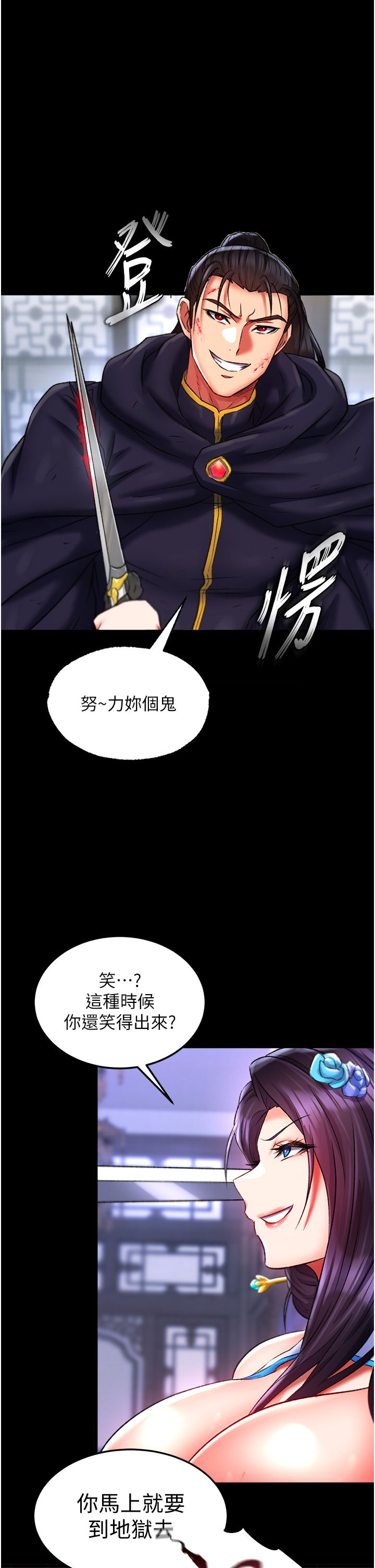 页面 1