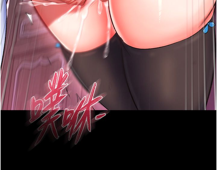 页面 5