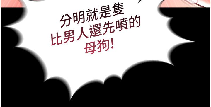 页面 36