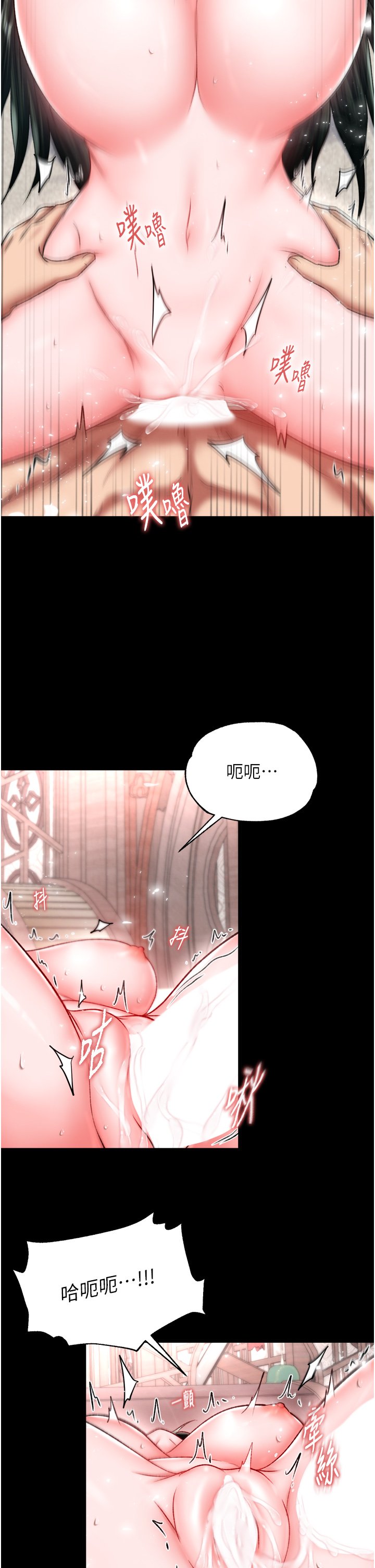 页面 12