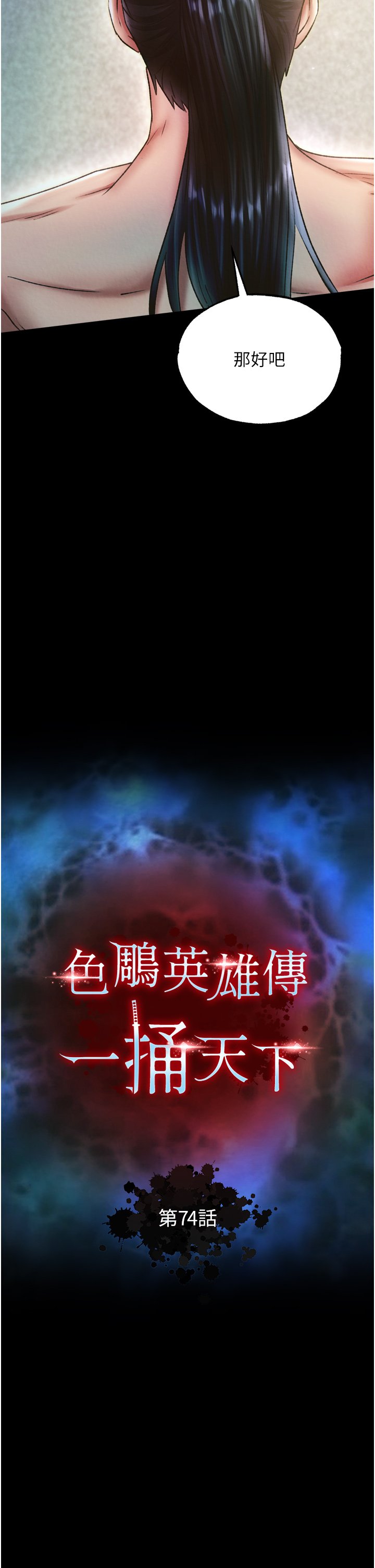 页面 15