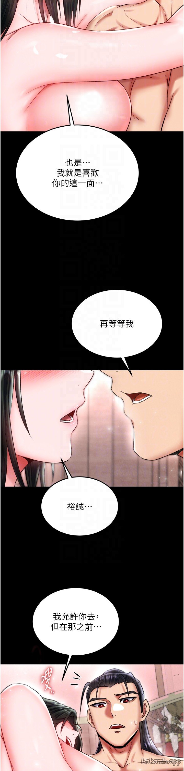 页面 21