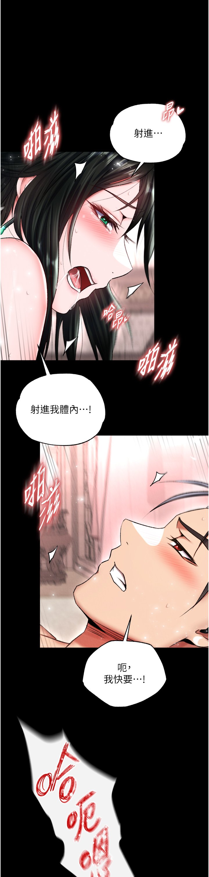 页面 26