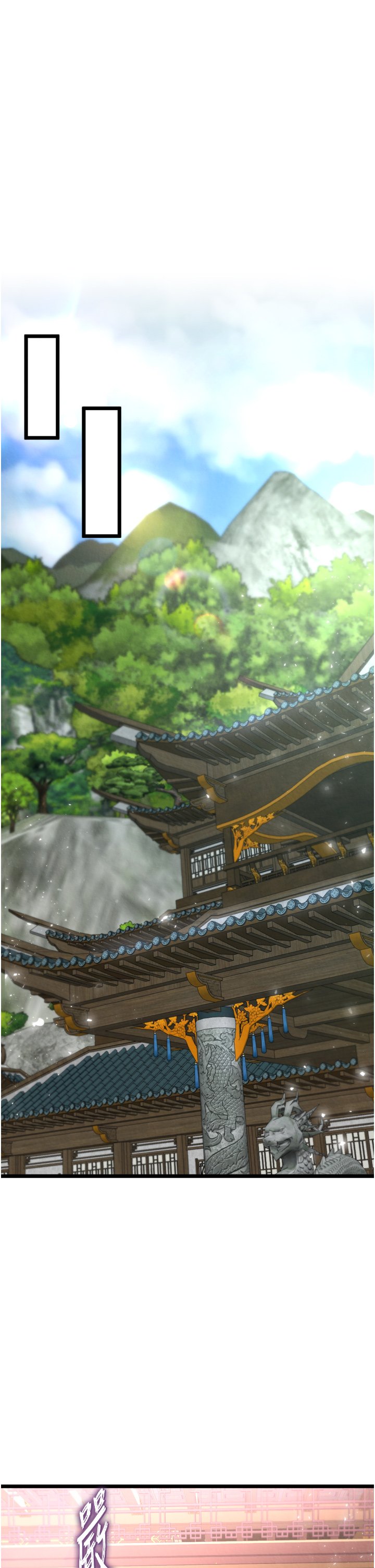 页面 44