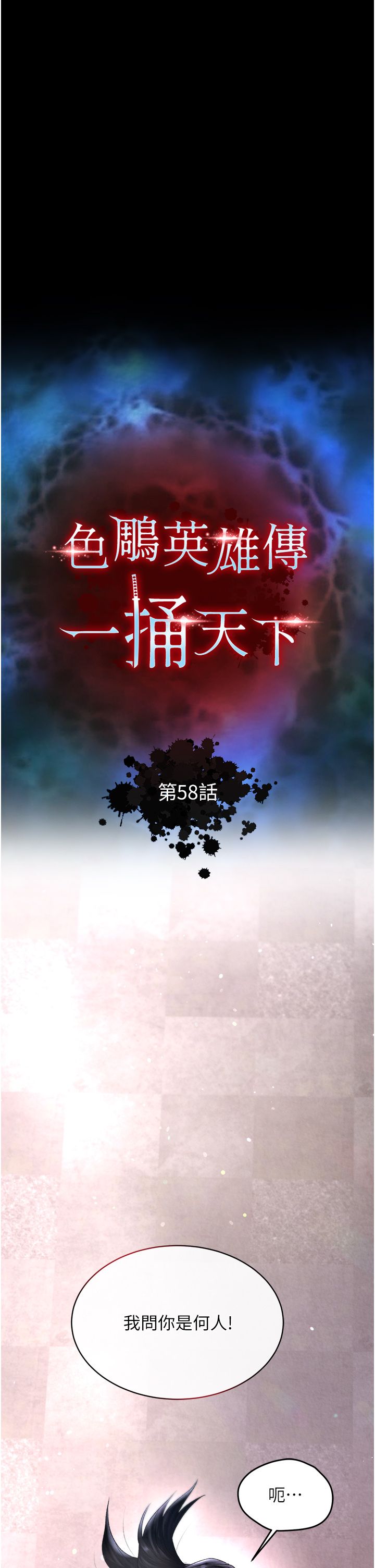 页面 4