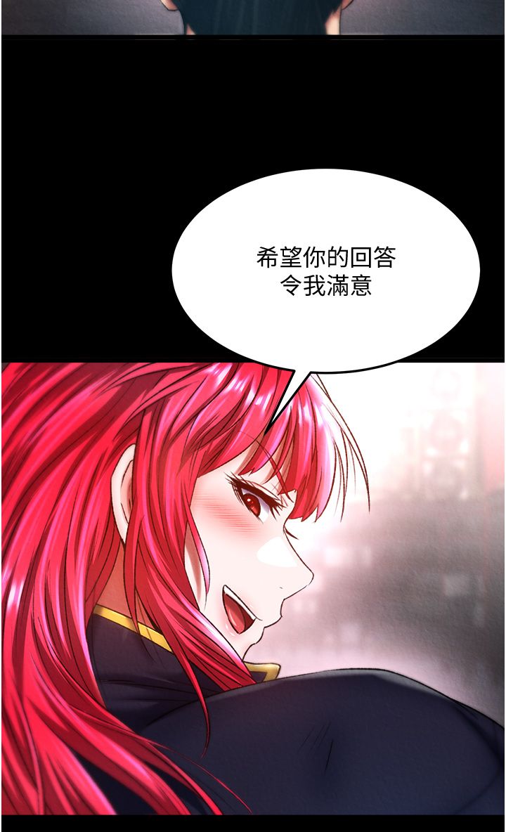 页面 30