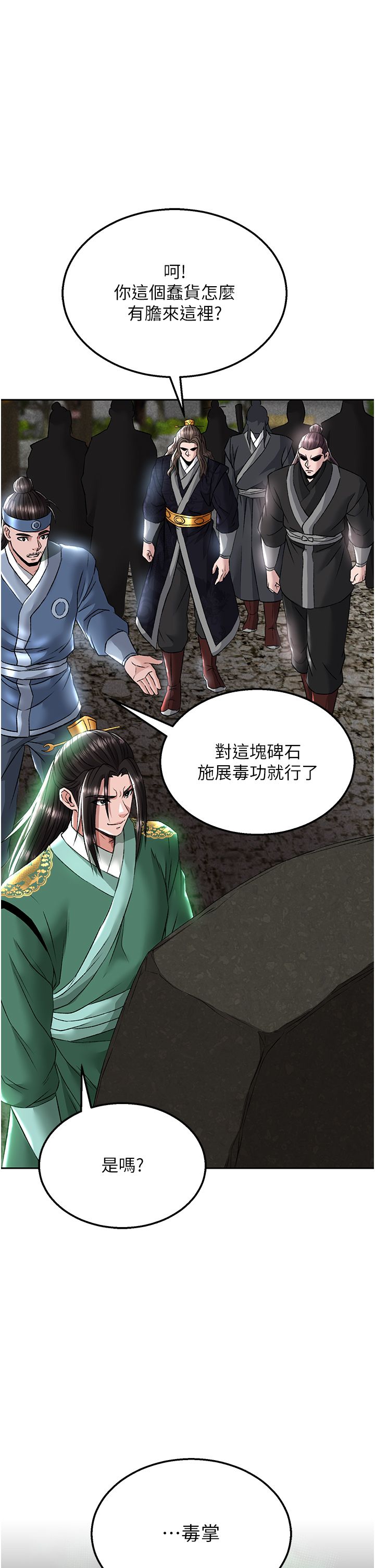 页面 1
