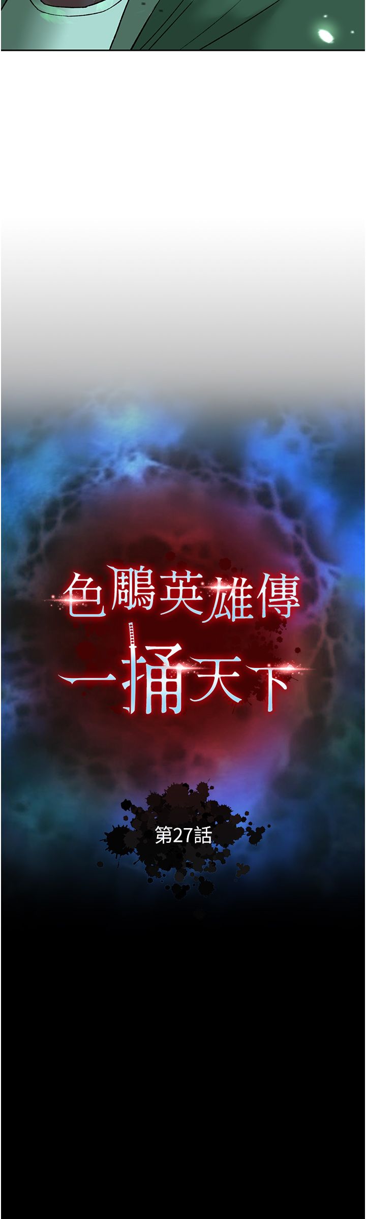 页面 4