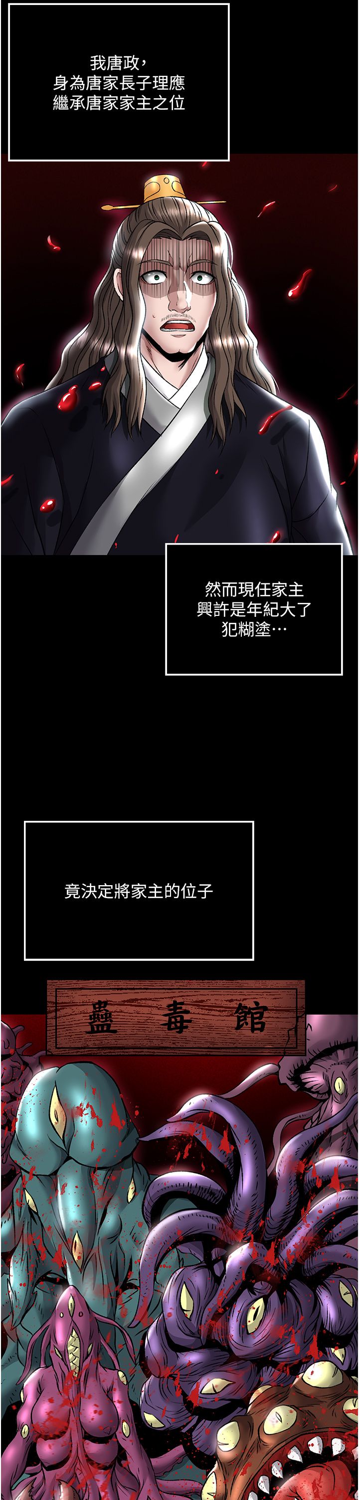 页面 5