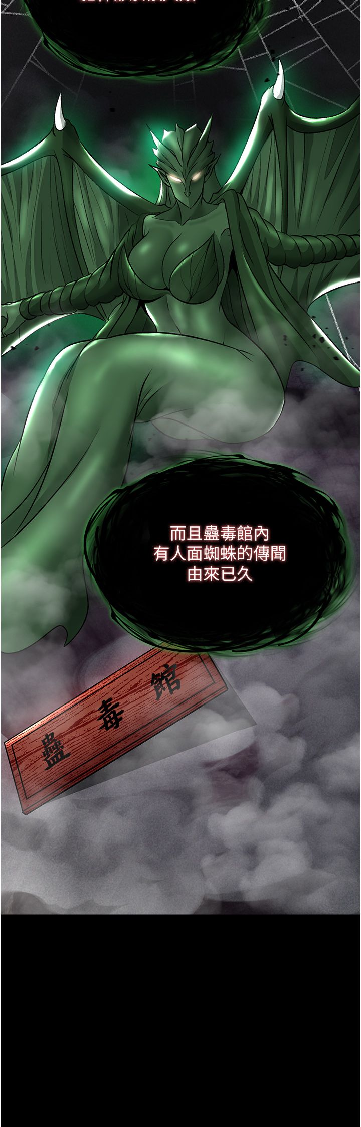 页面 12