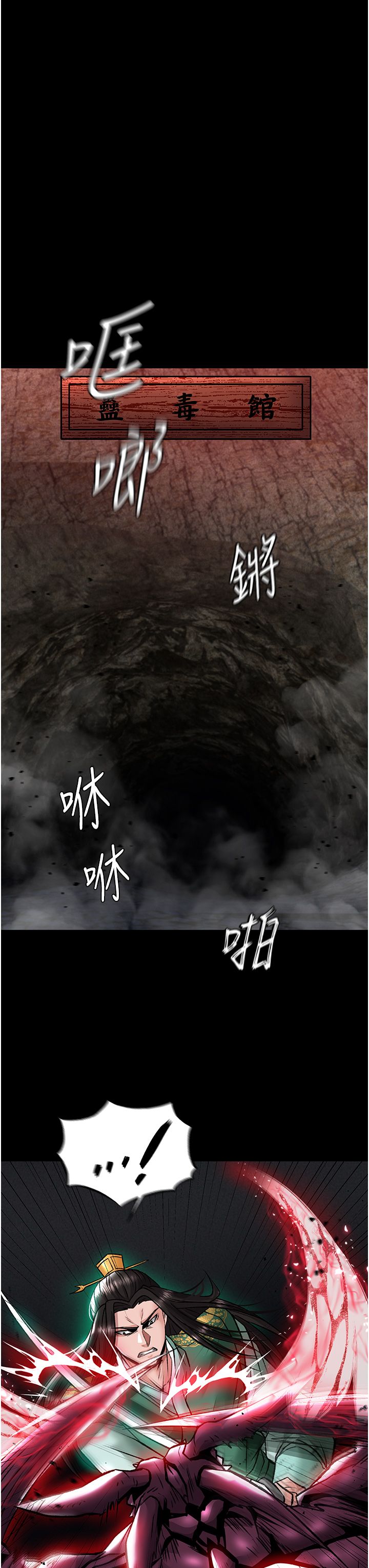 页面 35