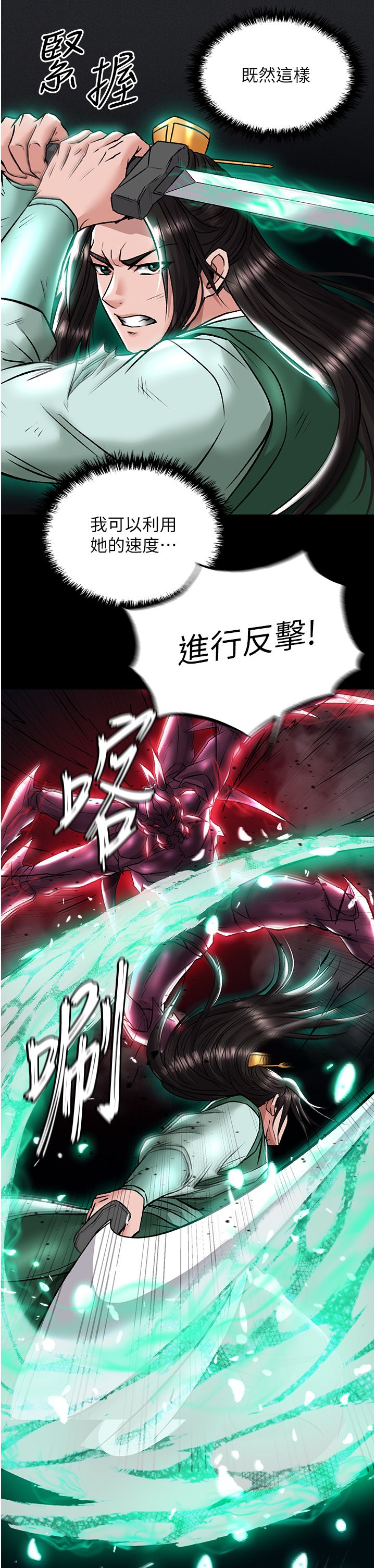 页面 41