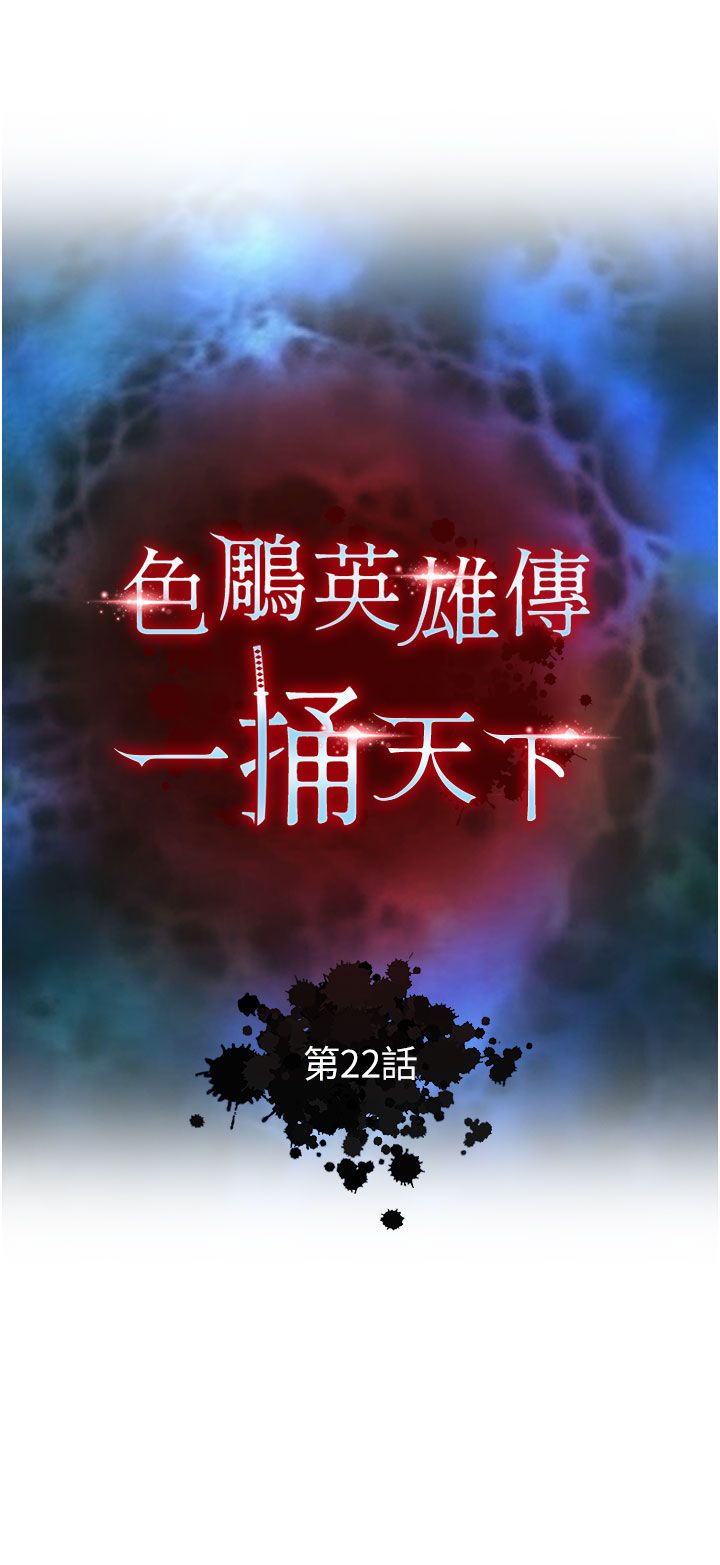 页面 4