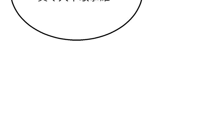 页面 36