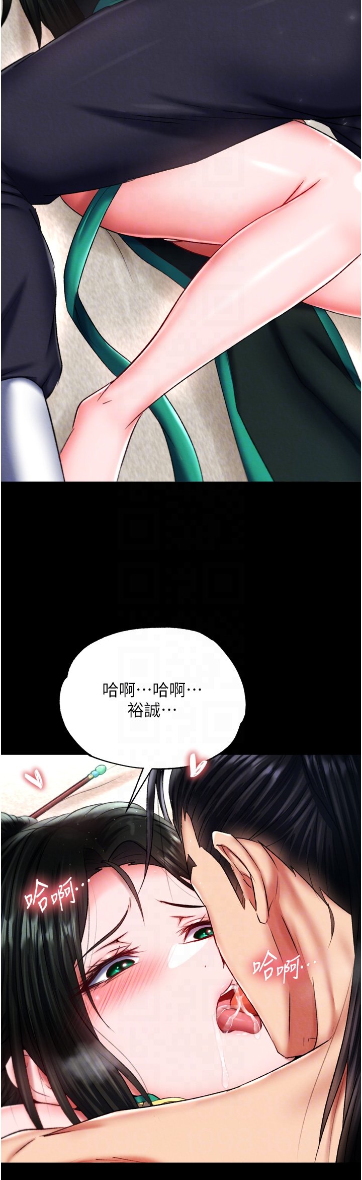 页面 6