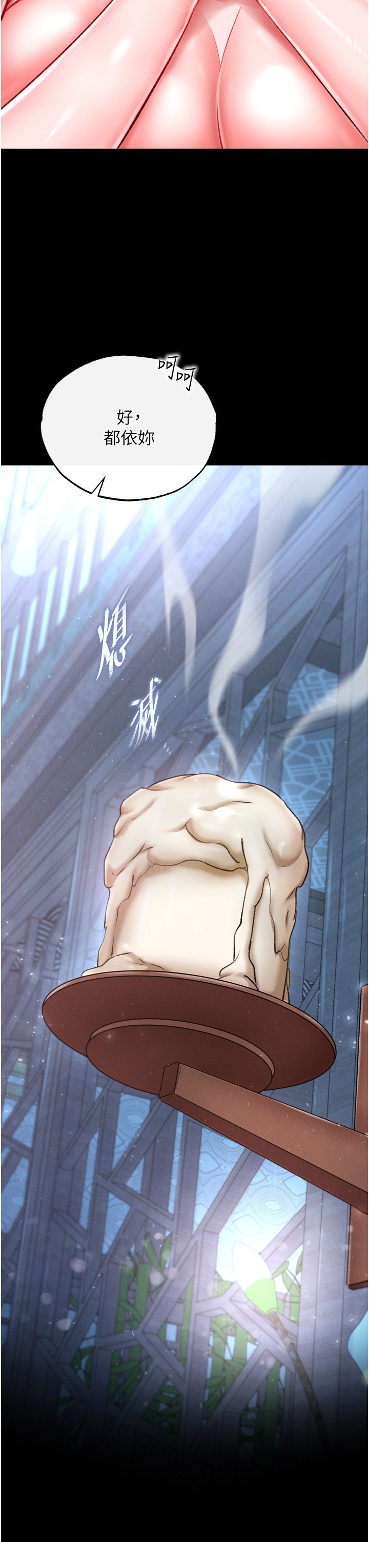 页面 20