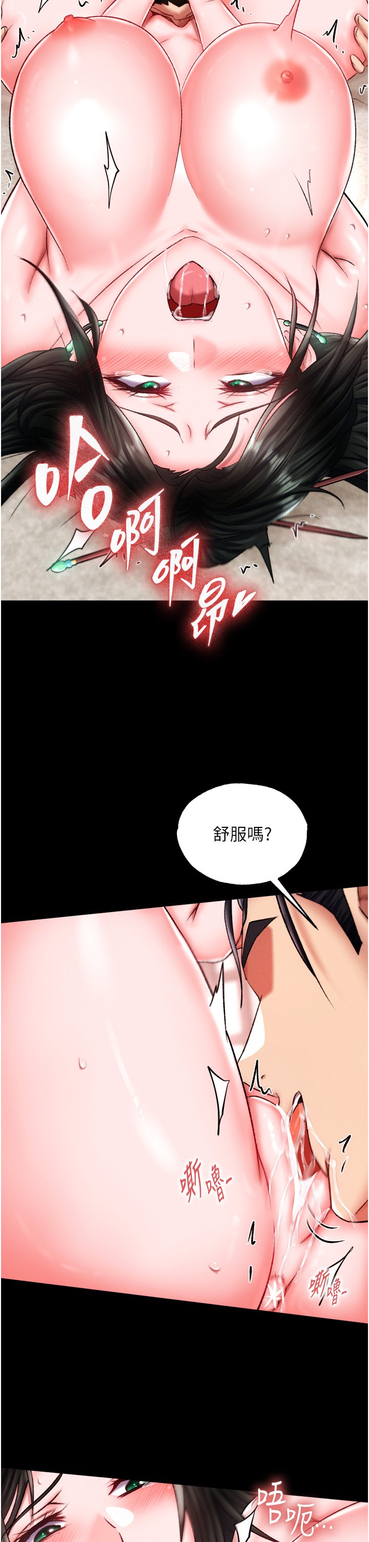页面 22