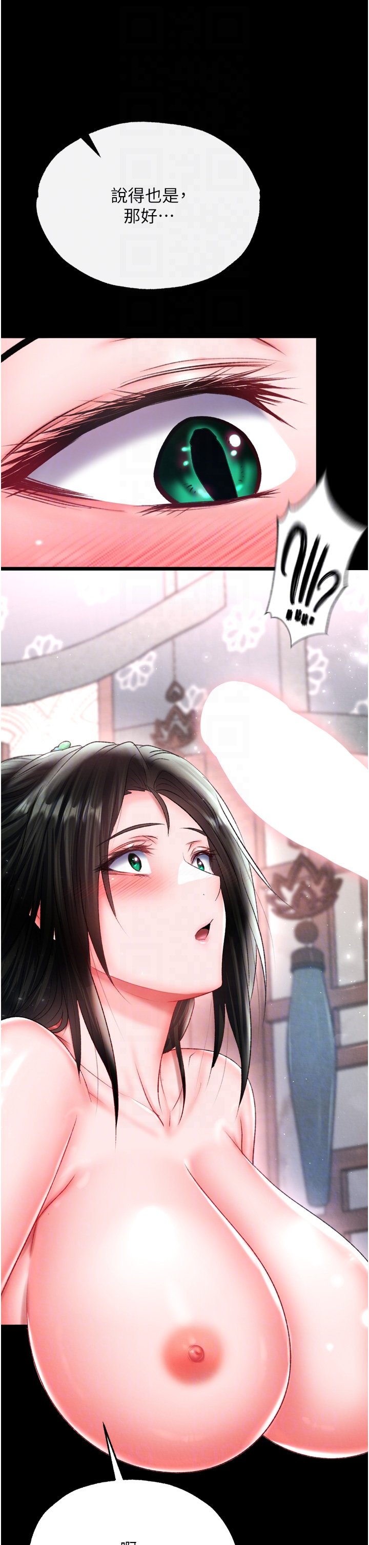 页面 27
