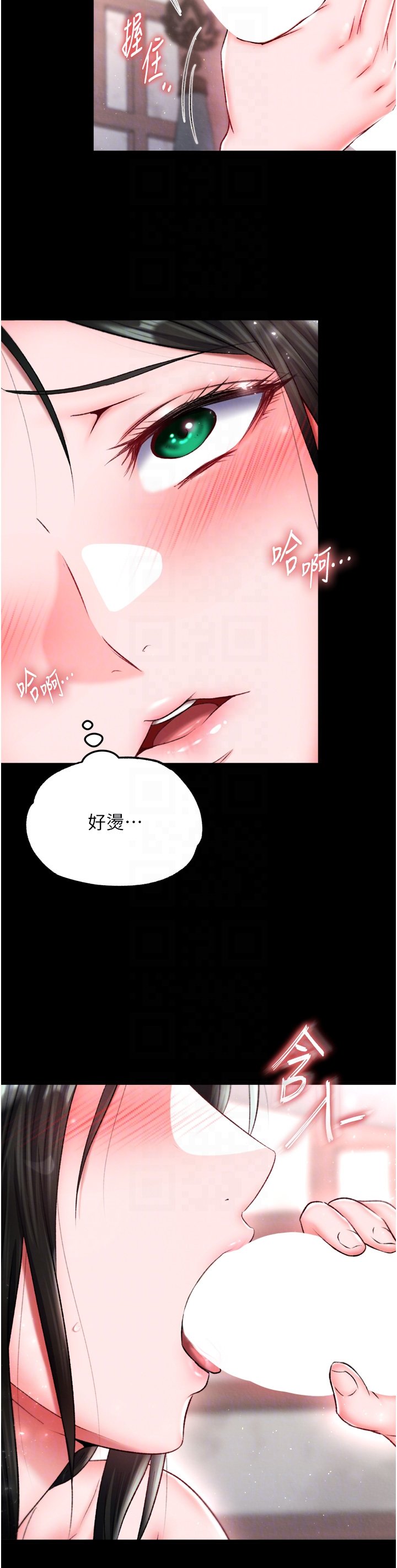 页面 31