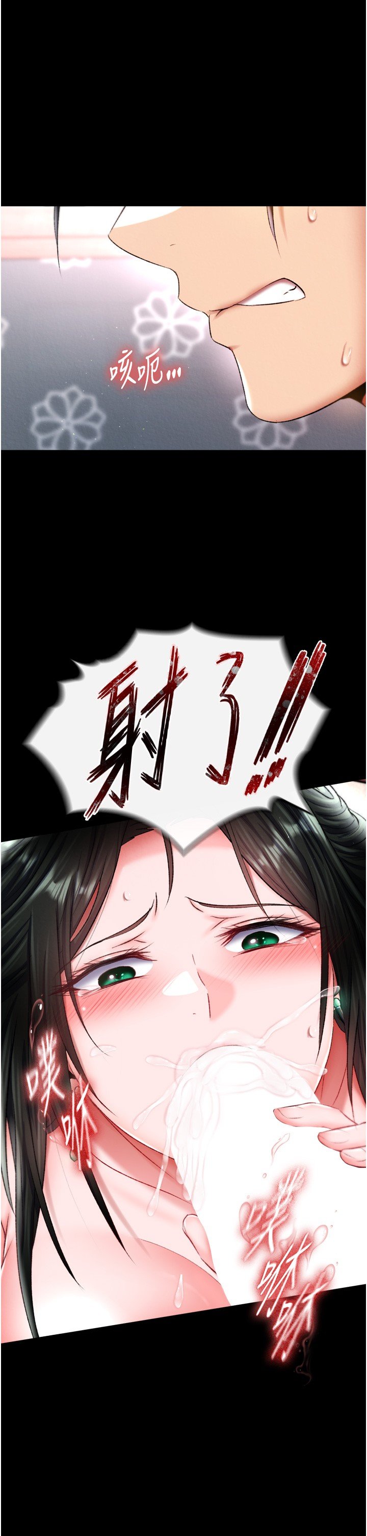 页面 35
