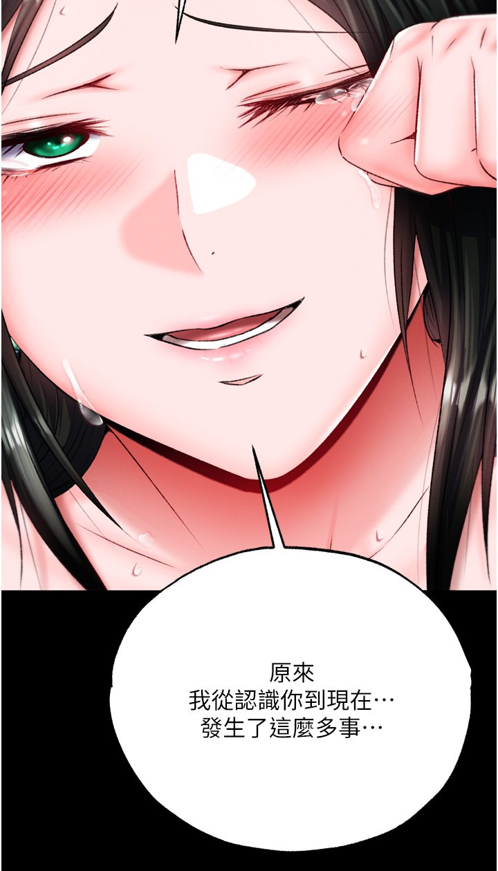 页面 46