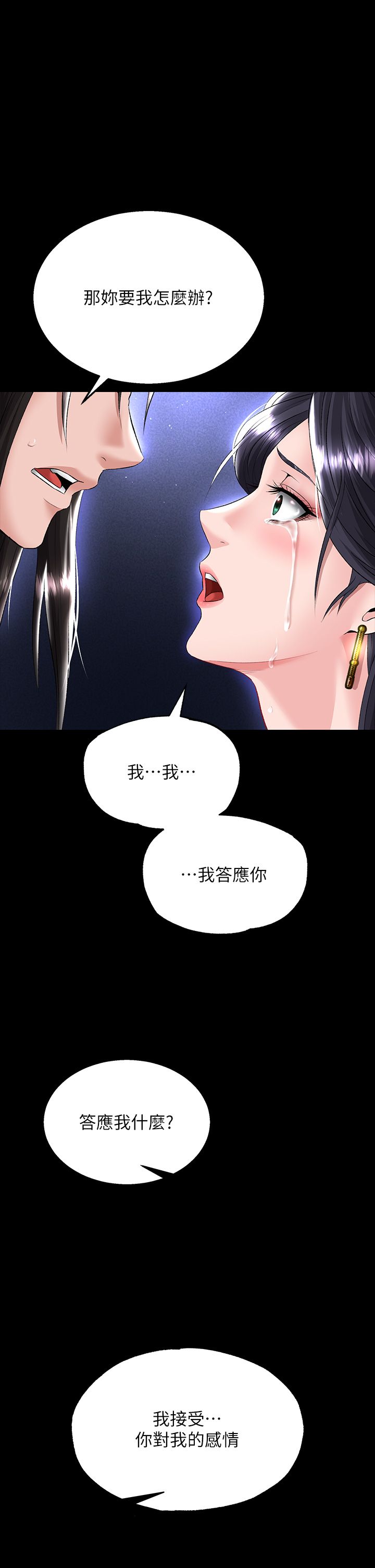 页面 1