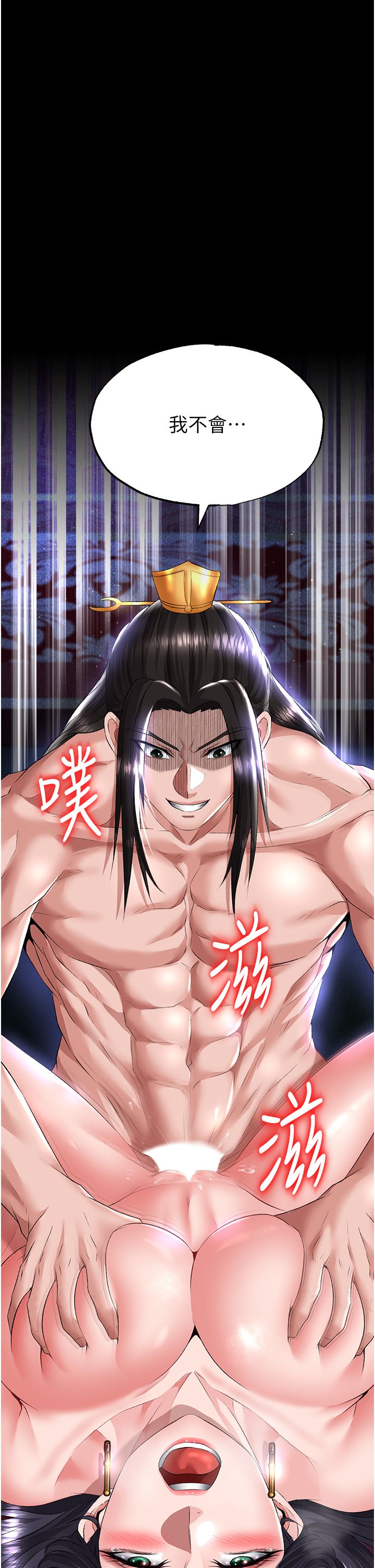 页面 4