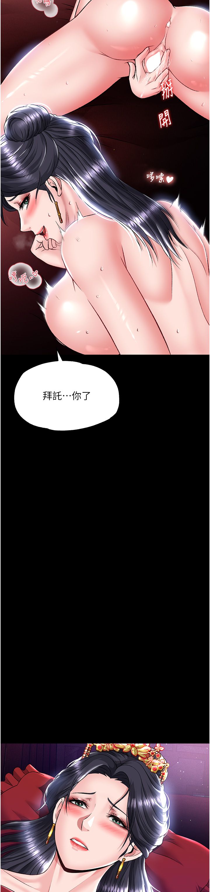 页面 17