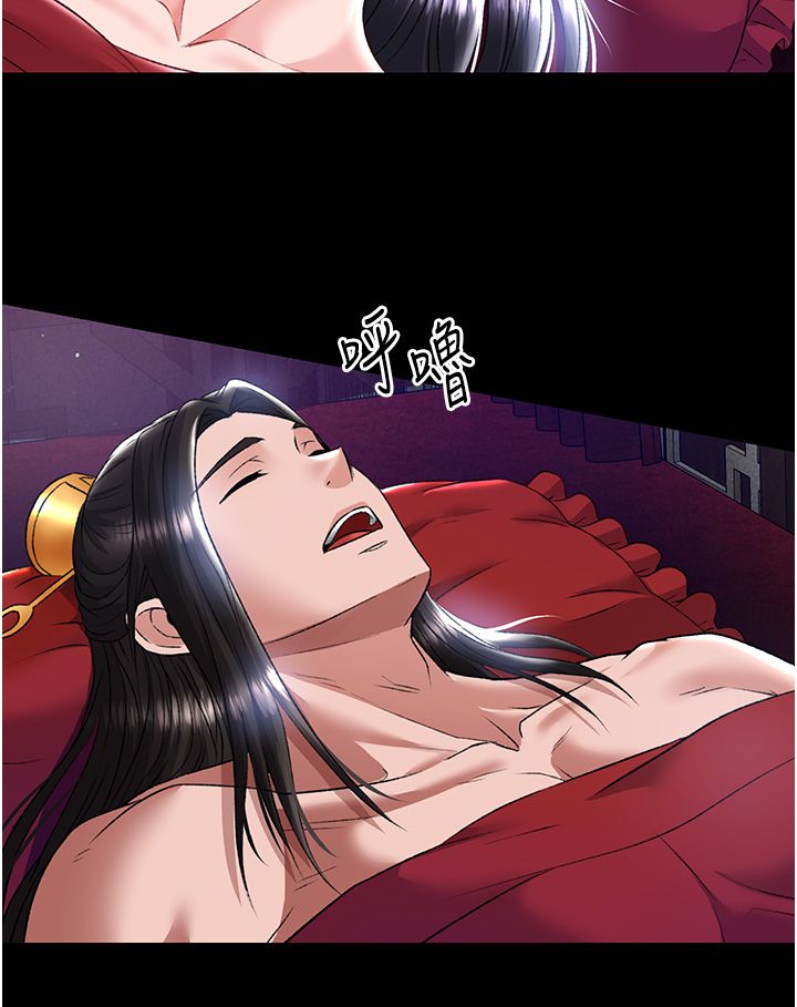 页面 18