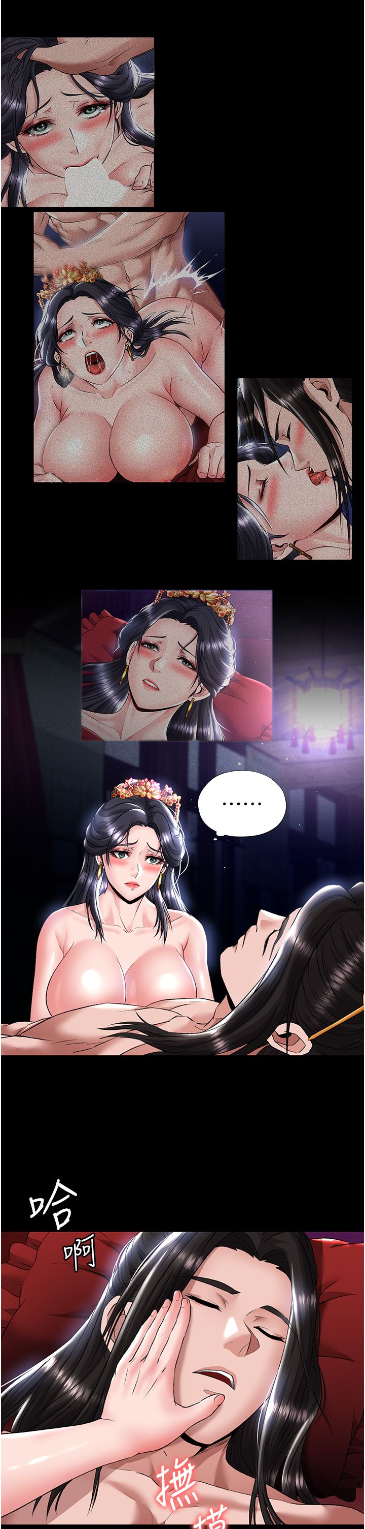 页面 19