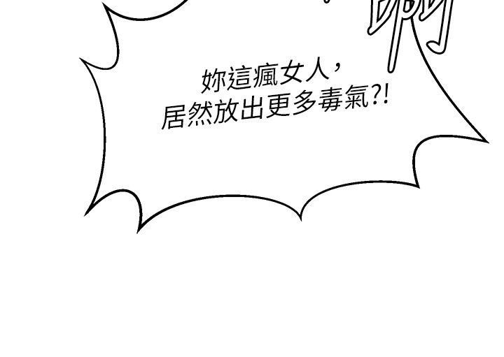 页面 26