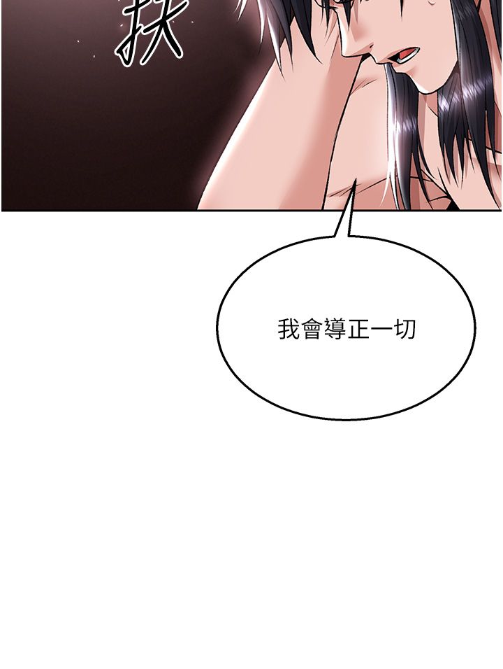 页面 34
