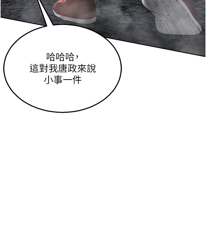 页面 46