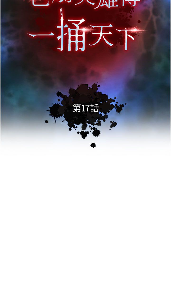 页面 4