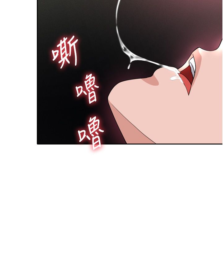 页面 7