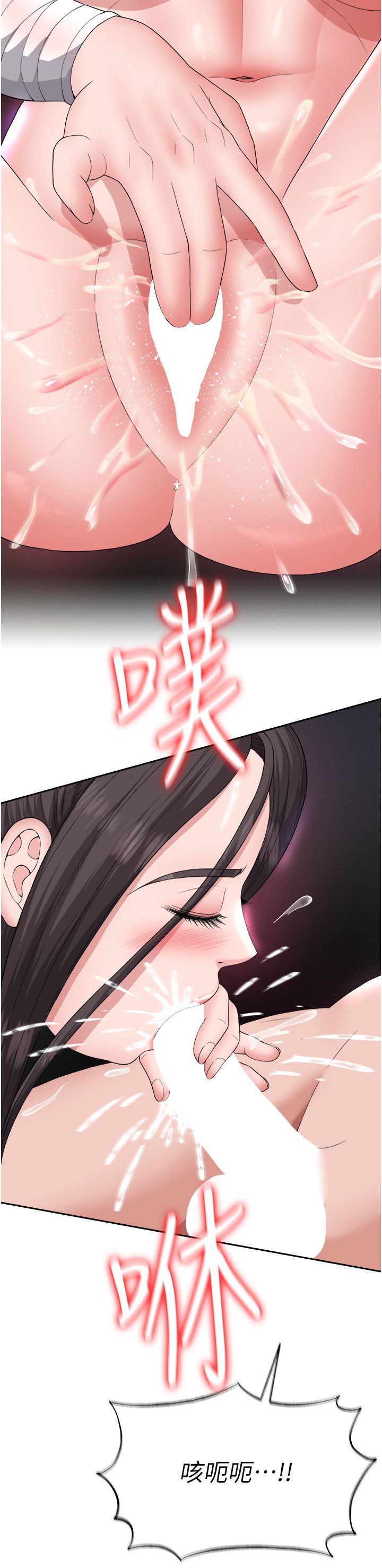 页面 21