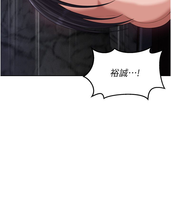 页面 25