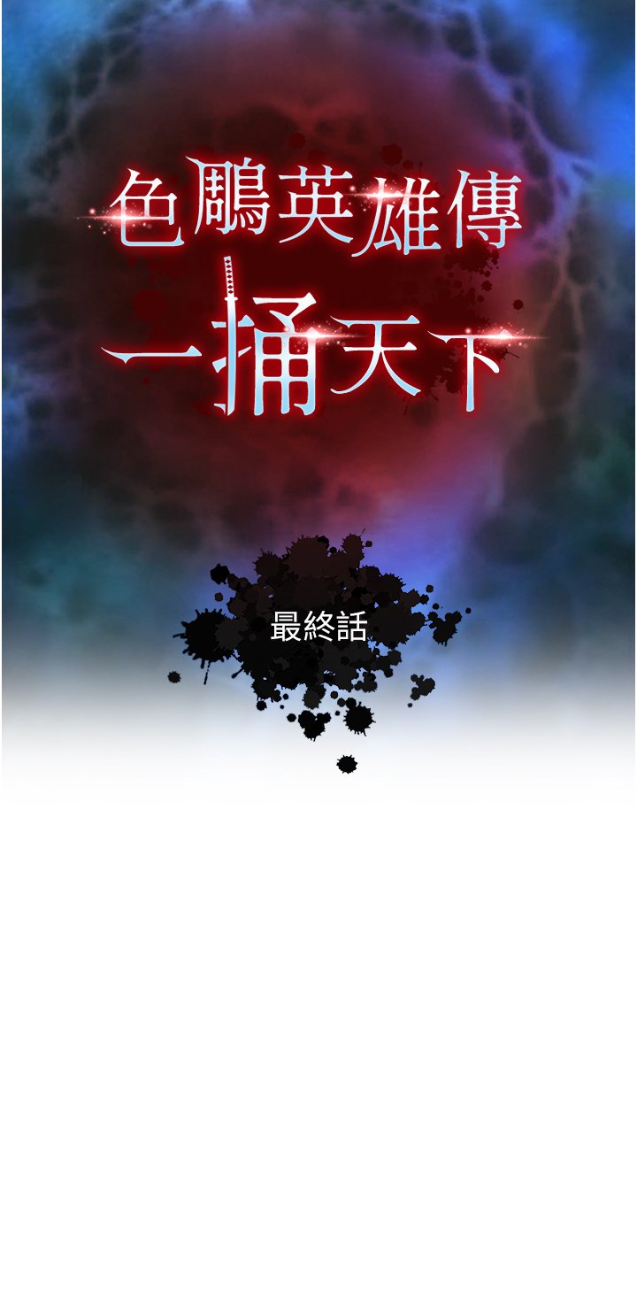 页面 9