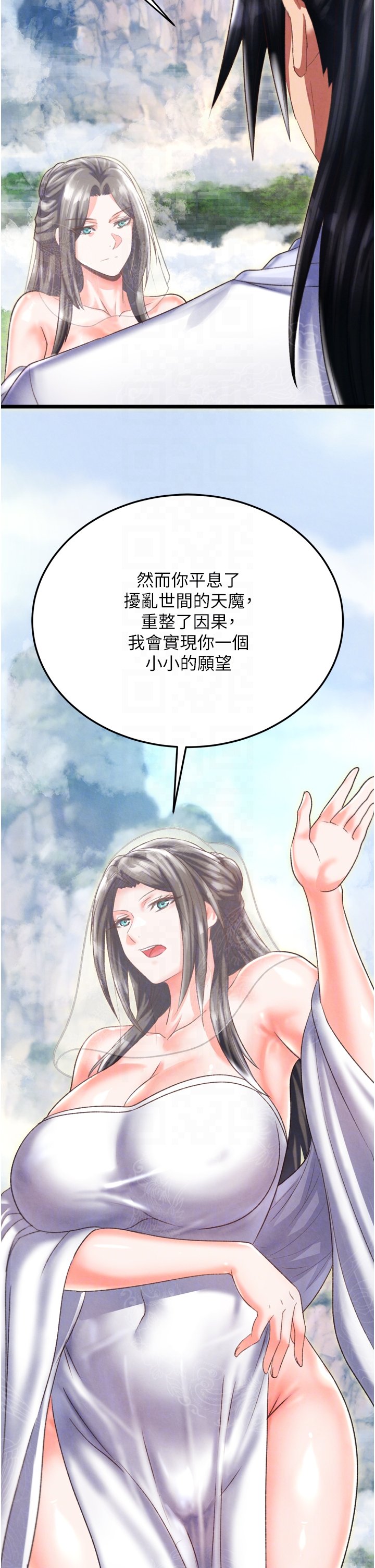 页面 22