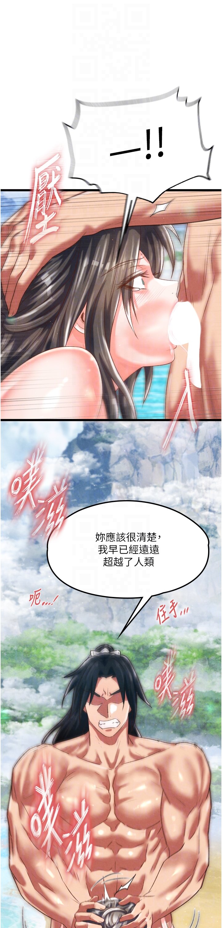 页面 30